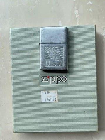 Zippo - USA Eagle Flag - Zonder minimumprijs - Aansteker -, Nieuw
