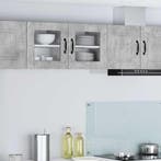 vidaXL Vaatwasserpaneel Beton Grijs 40 x 31 x 40 cm Bewerkt, Verzenden, Nieuw