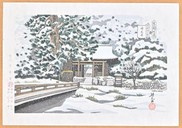 Hundred Views of Kyoto - Bujji Temple  - Limited Edition