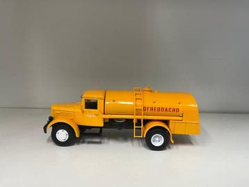 Autohistory 1:43 - Camion miniature - Maz-T3-200, Nieuw