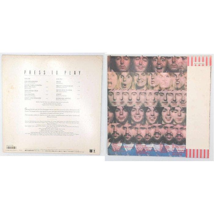 Wings, Paul McCartney - x2 LP set : Press To Play / Wings At, CD & DVD, Vinyles Singles