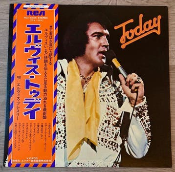 Elvis Presley - Today - COMPLETE - NEAR MINT - Vinylplaat -, Nieuw in verpakking