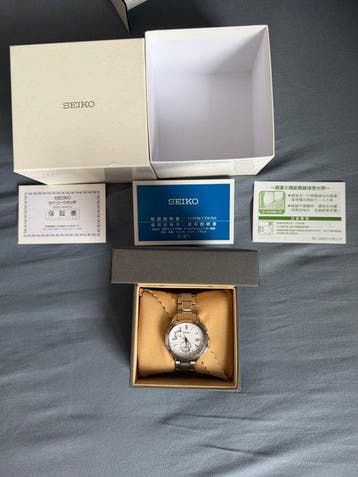 Seiko - BRIGHTZ Solar Full Set - Zonder minimumprijs - Heren