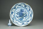 Kraak-ware dish - Porselein - *Precious Objects* - China -