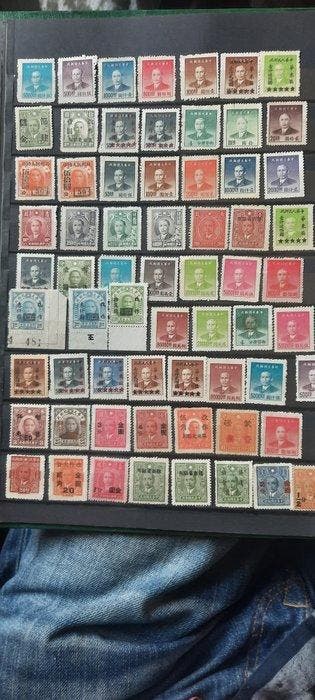 Chine - Grand terrain à sélectionner en Chine
