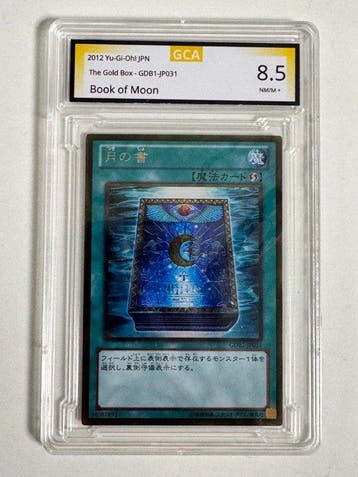 Bandai - 8 Graded card - Yu-Gi-Oh! - CGC