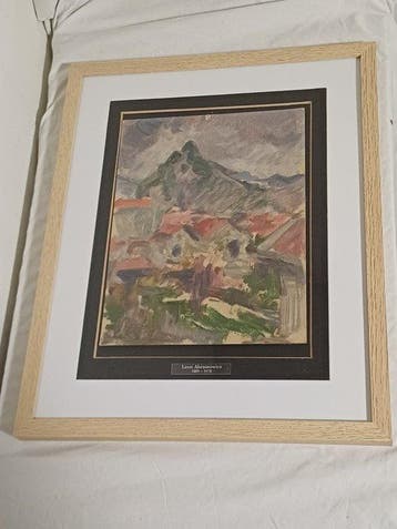 Leon Abramowicz (1889-1978) - Landschaft