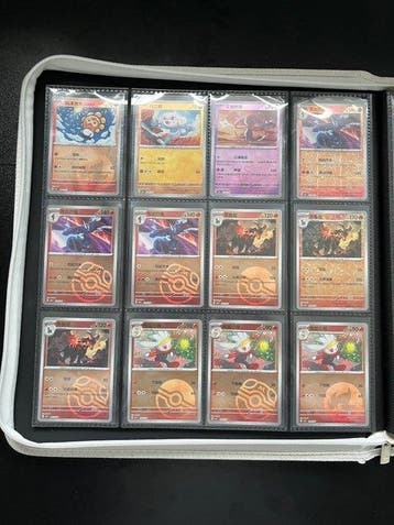 Pokémon - 250 Card - Special reverse holo Gem Pack, Nieuw