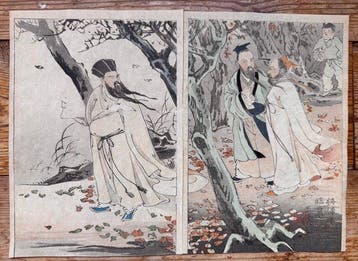 Kosekikibei-zu () - Suzuki Shonen (1848-1918) - Japan -