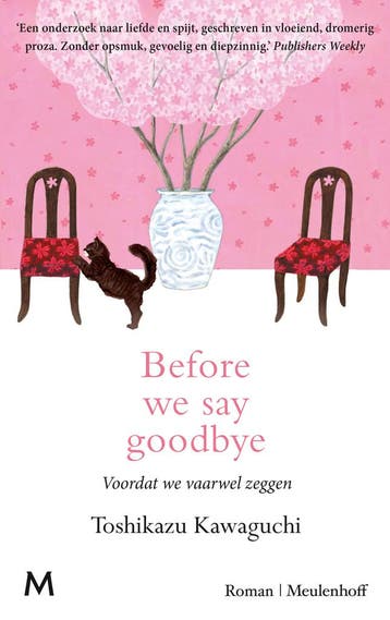 Before we say goodbye / Voordat de koffie koud wordt / 4, Verzenden, Zo goed als nieuw, Toshikazu Kawaguchi