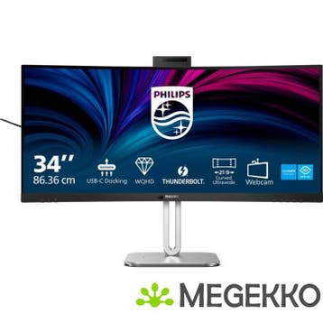 Philips 6000 Series 34B2U6603CH/00 34  Wide Quad HD 120Hz, Verzenden