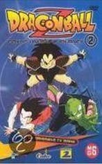 Dragonball Z - Deel 2: Goku's Unusual Journey, Cd's en Dvd's, Verzenden, Nieuw in verpakking