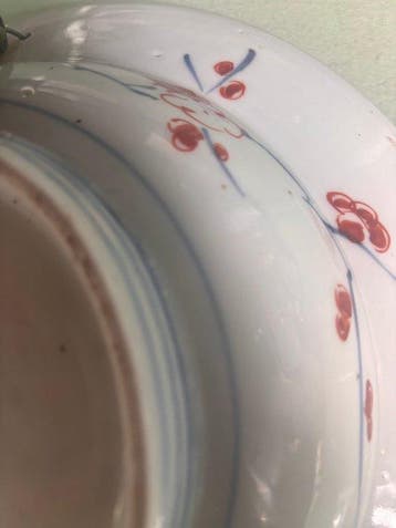 Soucoupe - Porcelaine - Imari Higezara, Antiquités & Art