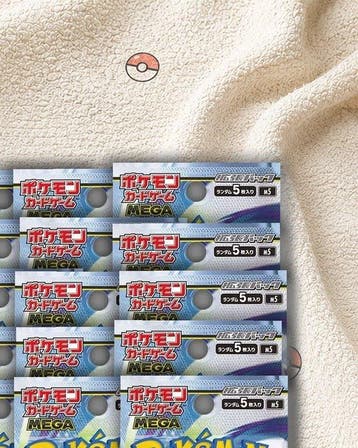 Pokémon - 25 Booster pack - Pokémon TCG MEGA - Abyss Eye