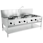 Wokfornuis | Gas | 5 Branders (2x 9kW + 3x 17kW) | Waakvlam, Verzenden