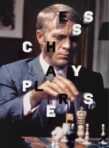 Chess Players | Nieuw, Livres, Verzenden, Dylan Loeb McClain; Damon Murray; Stephen Sorrell