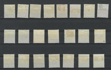 Nederland 1926/1939 - Koningin Wilhelmina Veth - NVPH, Gestempeld