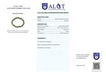 Geen Reserve - ALGT-gecertificeerd - Grote en zeer