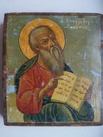 Icoon - Sint Matteüs, de apostel en evangelist - Hout, Antiek en Kunst