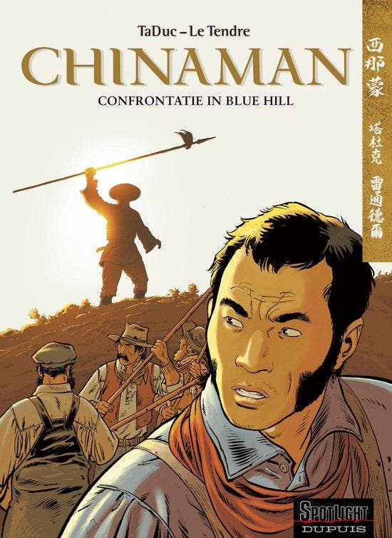 Confrontatie in Blue Hill / Spotlight Dupuis / Chinaman / 7, Livres, BD, Envoi