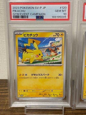 Pokémon - 3 Graded card - Pikachu #120/SV-P, #197/SV-P &
