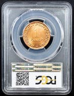 Portugees-India. 1 Tanga 1947 (Zonder minimumprijs), Postzegels en Munten