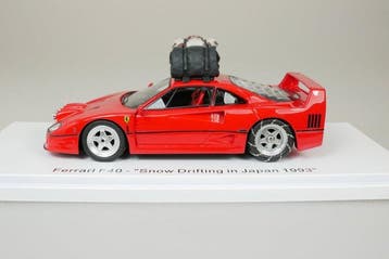 Kess 1:43 - Voiture miniature - Ferrari F40 red snow, Nieuw