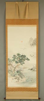 Many Cranes and Turtles Mount Horai Sansui Landscape Rising