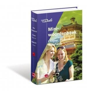 Van Dale Miniwoordenboek Chinees / Van Dale Miniwoordenboek, Verzenden, Zo goed als nieuw, Nederlands