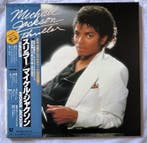 Michael Jackson - Thriller - Vinylplaat - Japanse persing -, Nieuw in verpakking