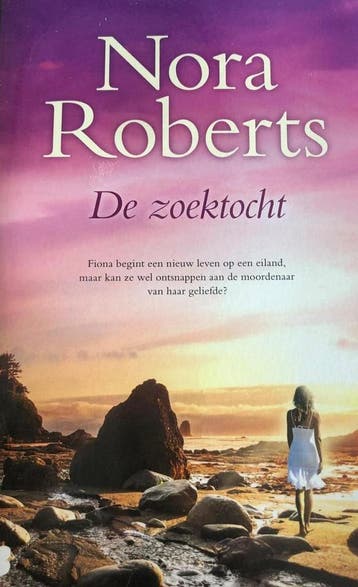 De zoektocht (Goed), Verzenden, Nieuw