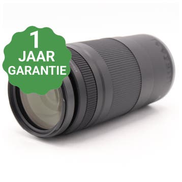 Canon RF 75-300mm f/4-5.6 | Tweedehands, TV, Hi-fi & Vidéo, Photo | Lentilles & Objectifs, Verzenden