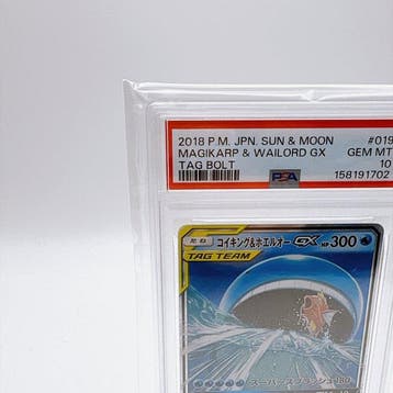 Pokémon - 1 Graded card - Magikarp & Wailord GX 019/095 Foil