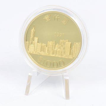 Hong Kong. 1000 Dollars 1997 - Special Administration