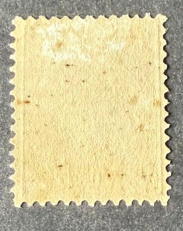Pays-Bas 1891 - NVPH 43 - 50c brown well centered and fresh, Gestempeld