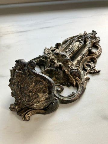 Rococo stijl Wijwatervat - 1910-1920 - Gietmetaal - 27cm -