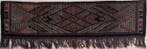 Art déco housse de commode - Tapisserie - 139 cm - 45 cm -