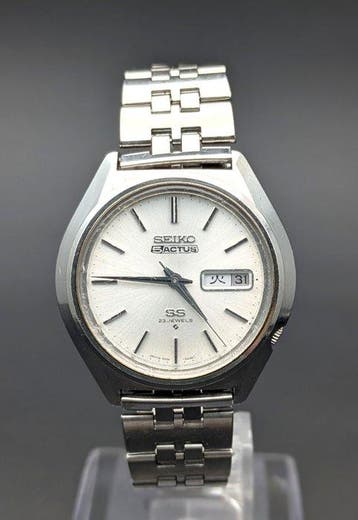 Seiko - 5 Actus SS 23J JDM - Zonder minimumprijs - 6106-7580