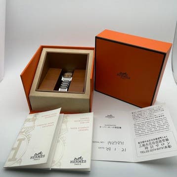 Hermès - Unknown - TA1.210 - Femme - 2000-2010, Nieuw