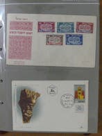 Israël - Collection de FDCs entre 1967 et 1996 dans 4, Timbres & Monnaies
