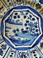 Assiette - Wanli geïnspireerd Delfts Blauw kraakbord -, Antiquités & Art