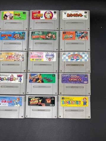 Nintendo - Super Famicom (Japanese SNES) - 25 Vintage -, Nieuw