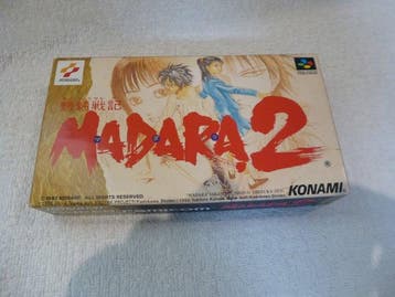 Konami, Chun Soft, BANPRESTO - Super Famicom (Japanese SNES), Consoles de jeu & Jeux vidéo