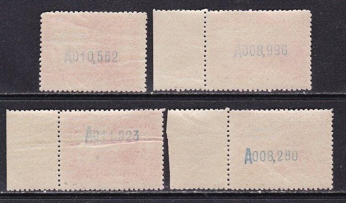 Spanje en koloniën 1929 - Variëteit Retouche - Fernando Poo,, Postzegels en Munten, Postzegels | Europa | Spanje