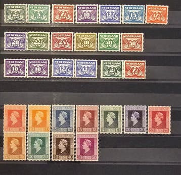 Pays-Bas 1926/1942 - Pays-Bas – ensemble de timbres