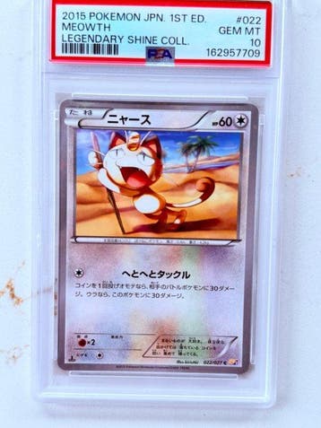 Pokémon - 1 Graded card - Meowth 022/027 First edition, Foil, Hobby en Vrije tijd, Nieuw