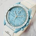 Omega x Swatch - MoonSwatch - Mission to Uranus - Sans prix