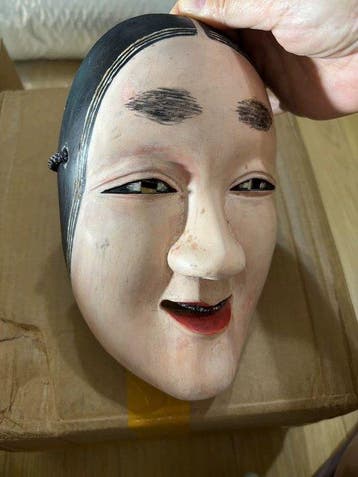 Mask - Masque Noh japonais, masque traditionnel du théâtre