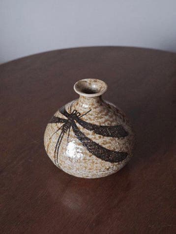 Kinji Ogawa () - Bouilloire - Porcelaine