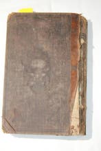 Various authors - Collected Hebrew religious works (multiple, Antiek en Kunst